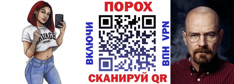АМФ Premium  Купить  Кола 