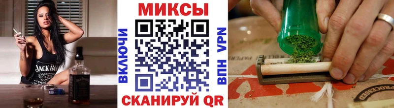 Купить закладки  Кола  Бутират буратино 