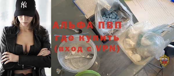 кокс Карпинск