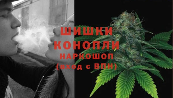 марки nbome Карталы