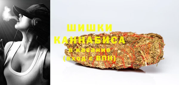 марки nbome Карталы