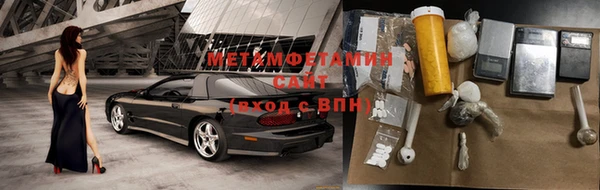 марки nbome Карталы
