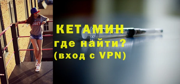 кокаин Касимов