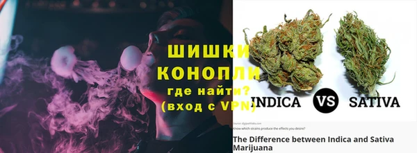 кокаин Касимов