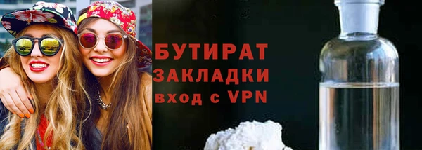 кокс Карпинск