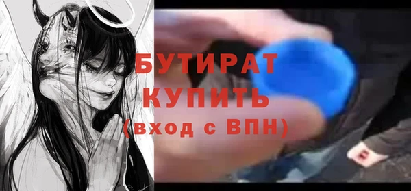 меф VHQ Протвино
