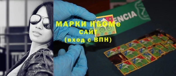 кокс Карпинск
