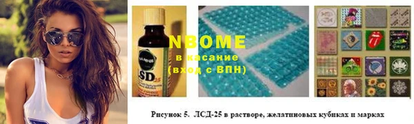 кокс Карпинск