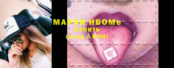 кокс Карпинск