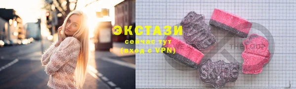 кокс Карпинск