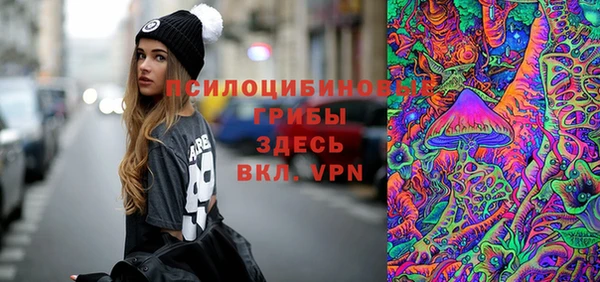 марки nbome Карталы