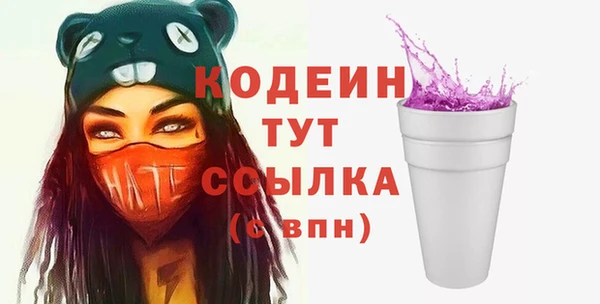 марки nbome Карталы