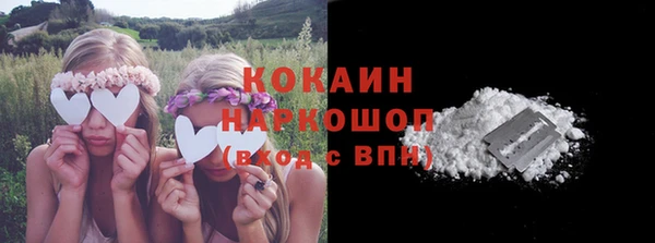 марки nbome Карталы