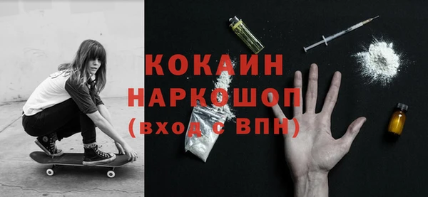 кокс Карпинск