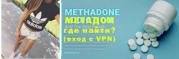 марки nbome Карталы