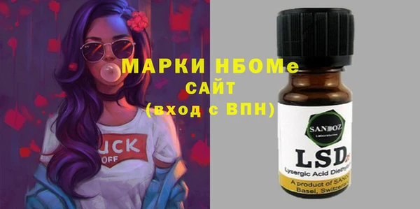 кокс Карпинск