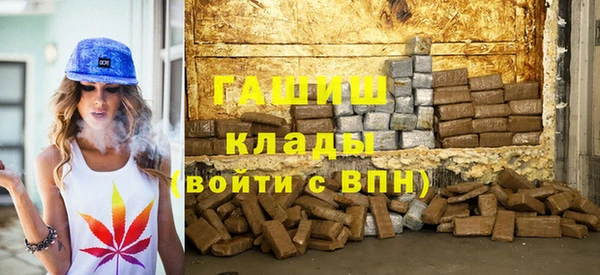 марки nbome Карталы