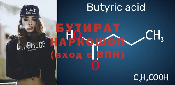 кокс Карпинск