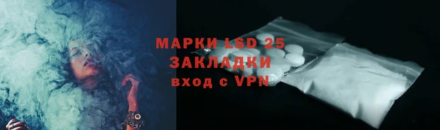 марки nbome Карталы