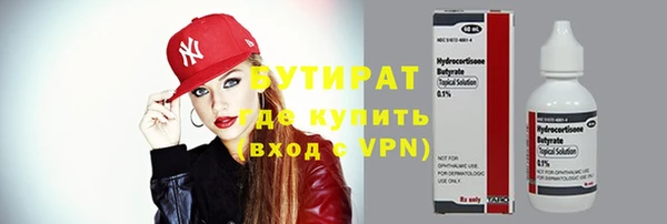 кокаин Касимов