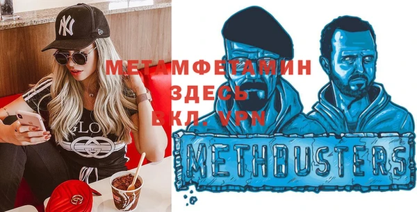 кокаин Касимов