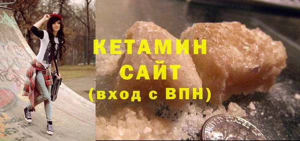 кокс Карпинск