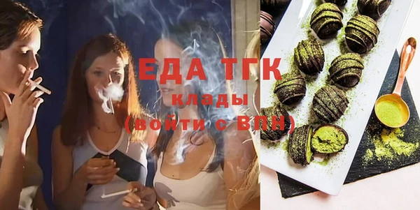 марки nbome Карталы