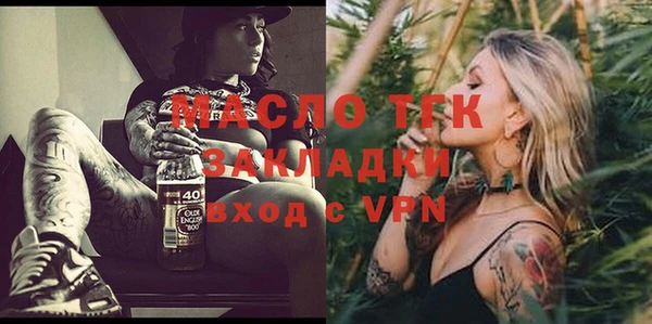 кокс Карпинск