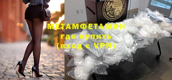 кокс Карпинск