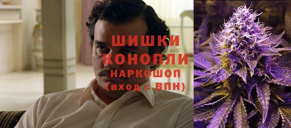 кокаин Касимов