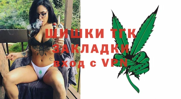 кокс Карпинск