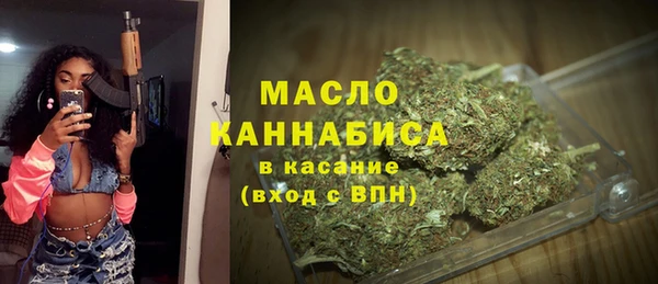 марки nbome Карталы
