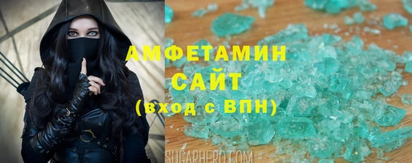 кокаин Касимов