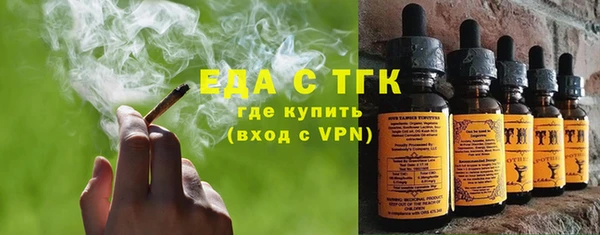марки nbome Карталы