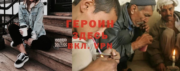 кокаин Касимов