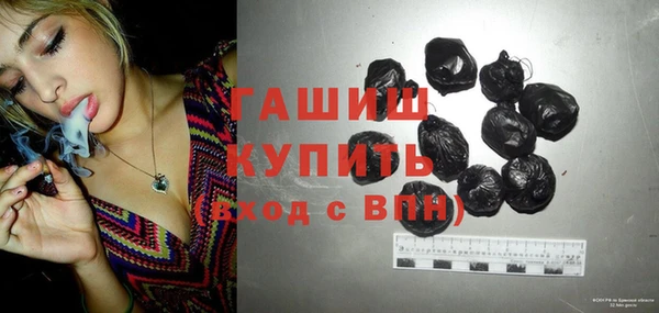 кокаин Касимов