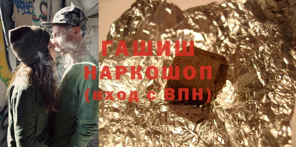 марки nbome Карталы