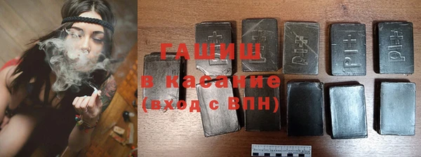 кокс Карпинск