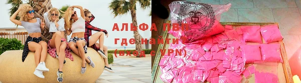 марки nbome Карталы