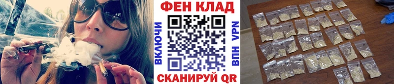 Купить  Кола  Первитин пудра 