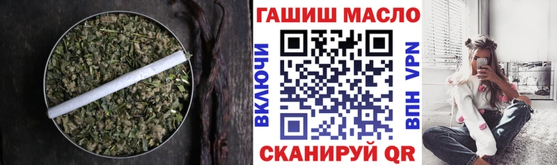 Купить закладки  Кола  Дистиллят ТГК концентрат 