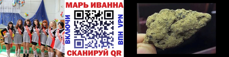 Бошки Шишки AK-47 Кола